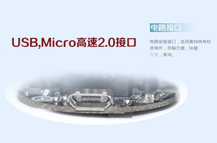 S-YUE晟悅SY002HD工業(yè)級廣告機(jī)一體機(jī)攝像頭1080P廣角攝像頭工廠